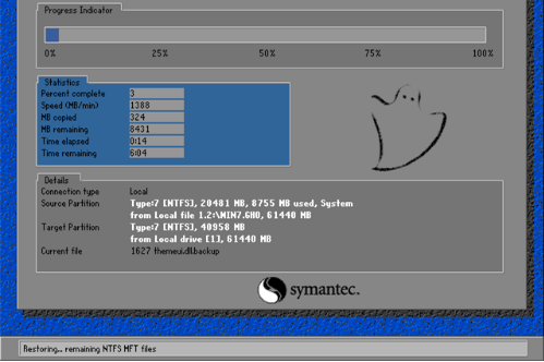 1617333323518619.png image.png