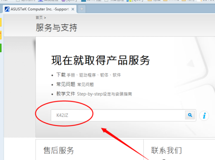 1617326687744062.png image.png