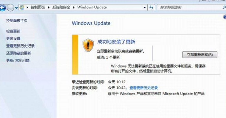 1617585455687432.png image.png