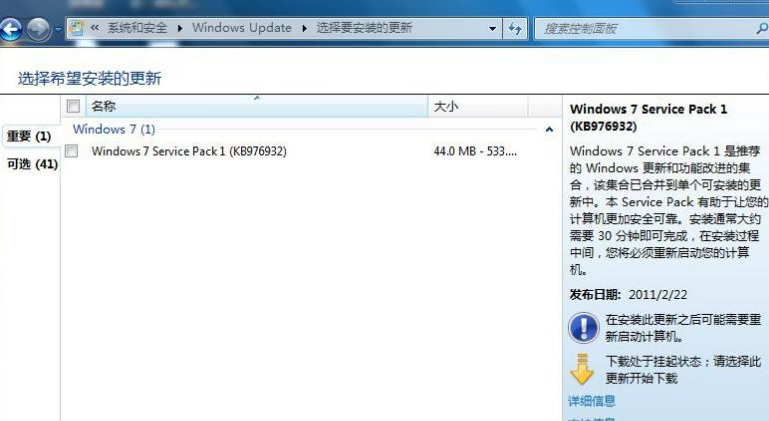 1617585446137568.png image.png