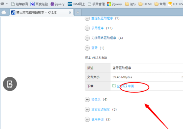 1617326715234738.png image.png