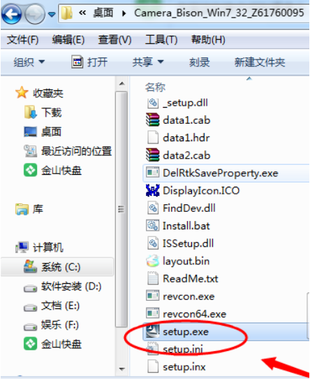 1617326729132322.png image.png