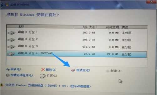 1617758136117907.png image.png