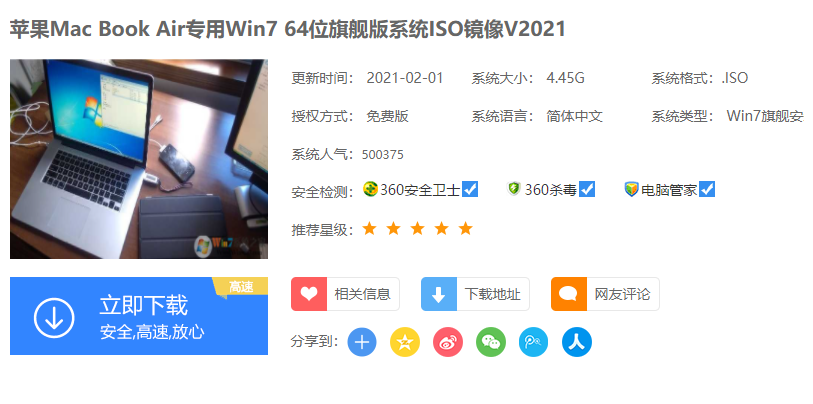 1617757831133101.png image.png