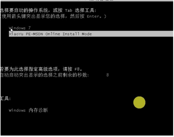 1618385782518059.png image.png