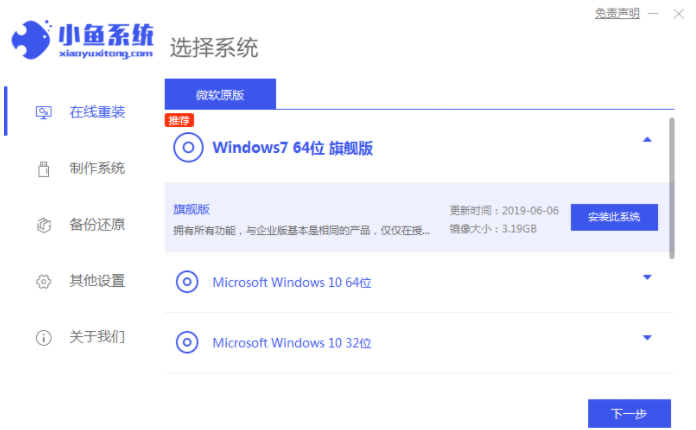 1618385696803317.png image.png