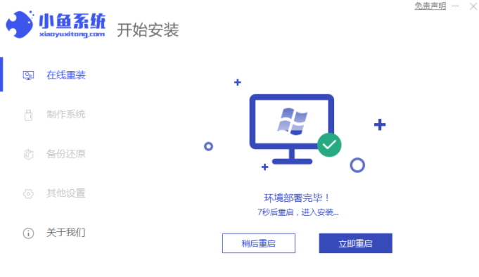 1618385708930519.png image.png