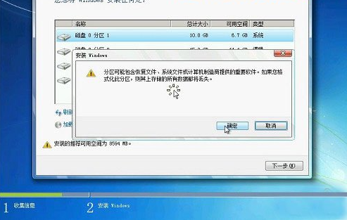 1616980991848930.png image.png