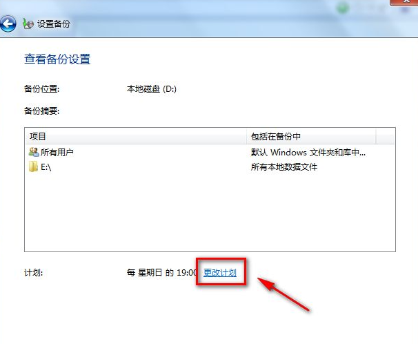 1618561471716005.png image.png