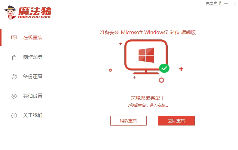 1618821387102919.png image.png