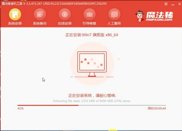 1618821608448262.png image.png