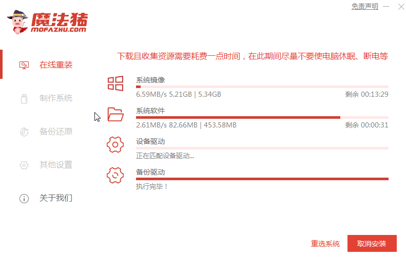 1618821359162100.png image.png