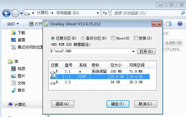 1618810548608942.png image.png