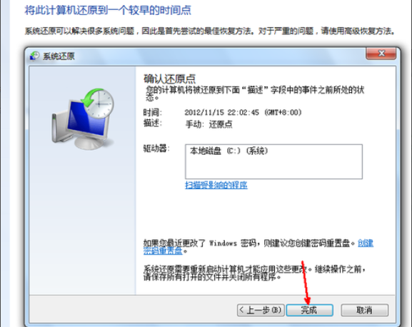 1618627974280265.png image.png