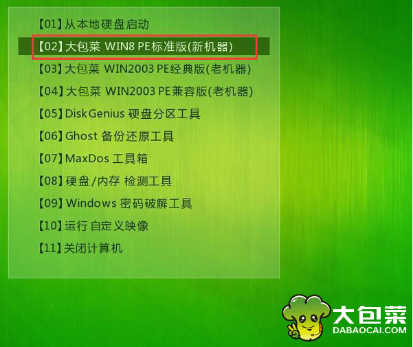 1619055481104842.png image.png