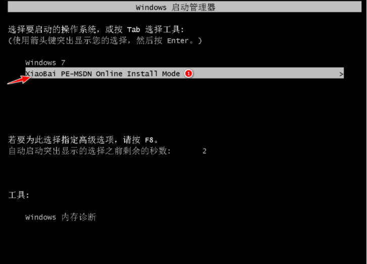 1620373722110497.png image.png