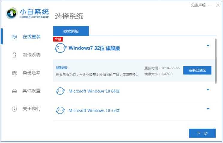 1620873542141574.png image.png