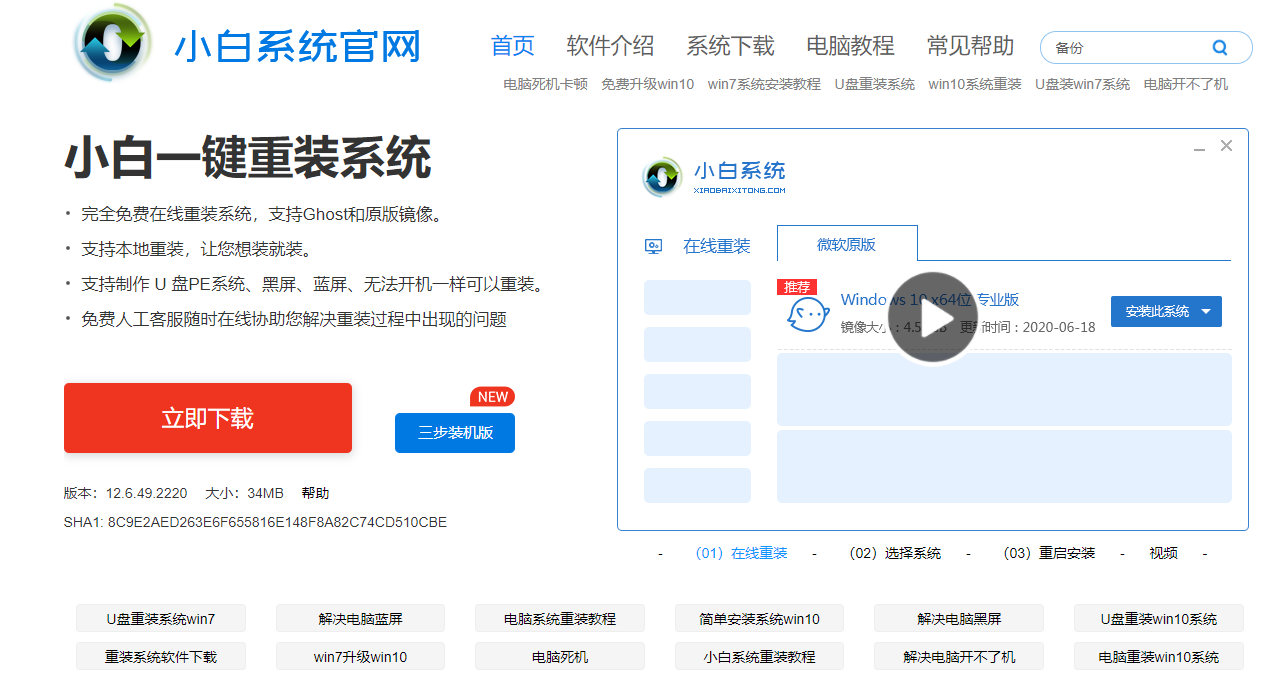 1620097696646337.png image.png