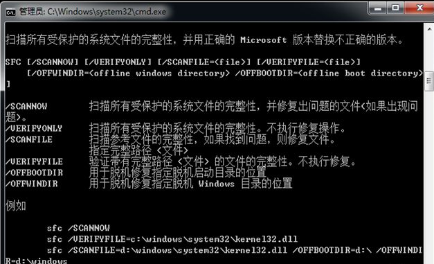 1619405440482300.png image.png