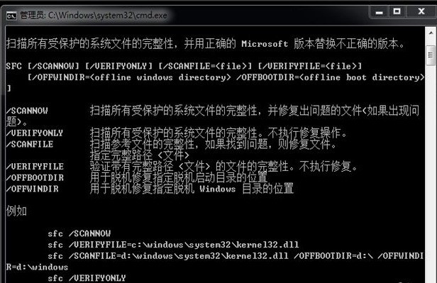 1619405377481826.png image.png