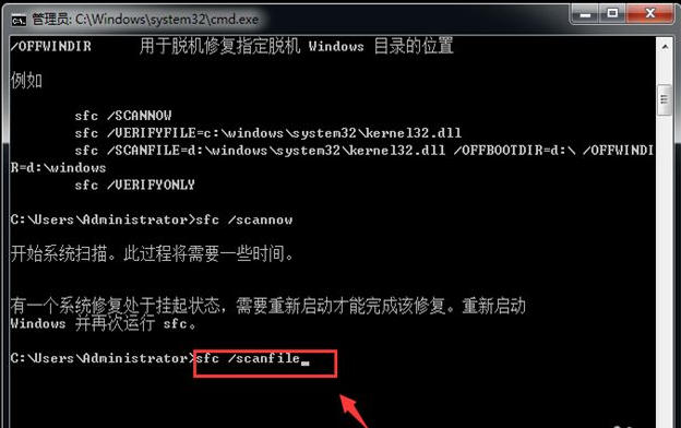 1619405429646079.png image.png