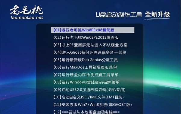 1620805661208015.png image.png