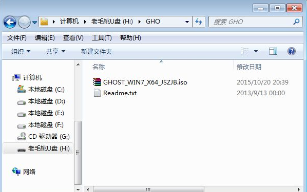 1620805680623530.png image.png