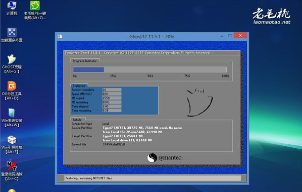 1620805575979790.png image.png