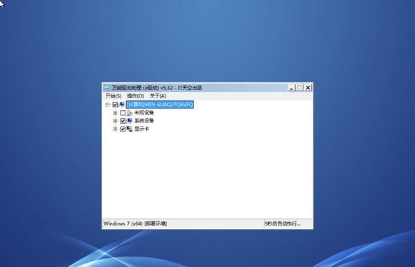 1620805566188952.png image.png