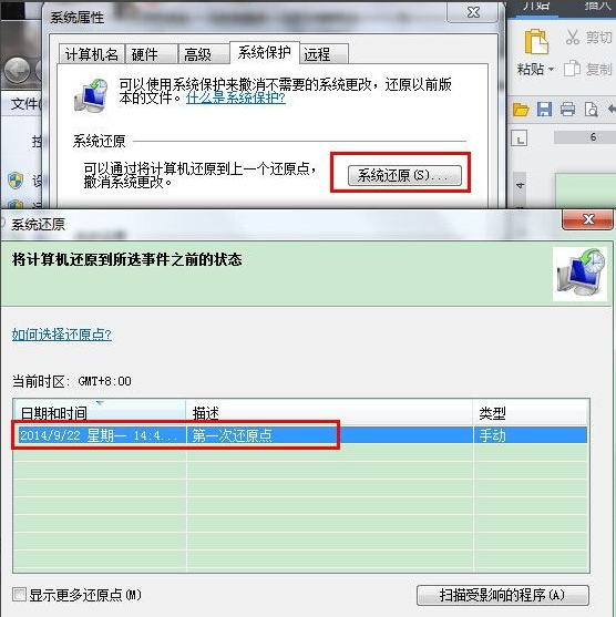 1622015566105427.png image.png