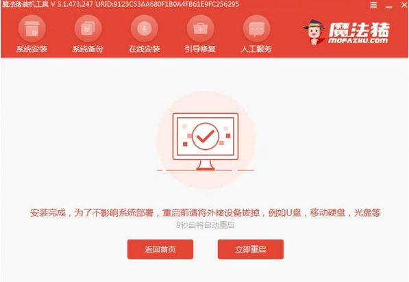 1619398959124899.png image.png