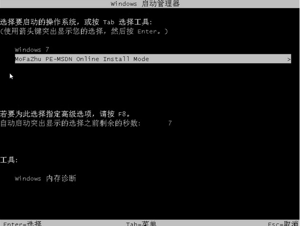 1619398967132331.png image.png