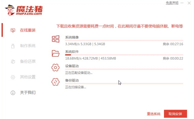 1619399009415385.png image.png