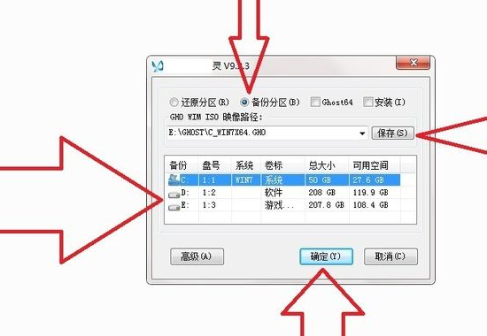 1618967403450284.png image.png