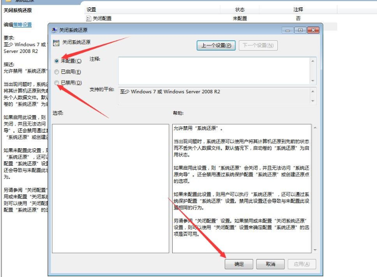 1622601921218558.png image.png