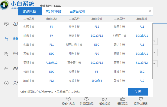 1618621245136862.png image.png