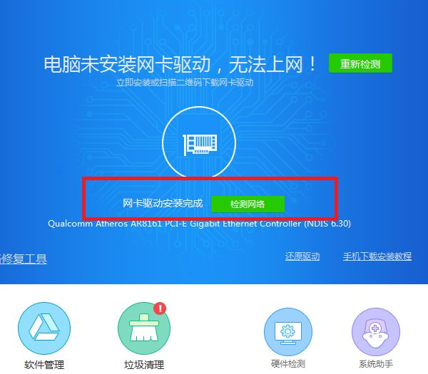 1618621020657525.png image.png