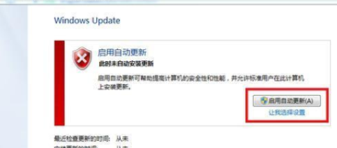 1623828064127326.png image.png