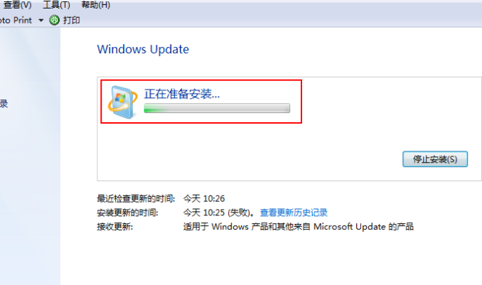 1625277569787997.png image.png