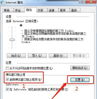 1626747362199409.png image.png