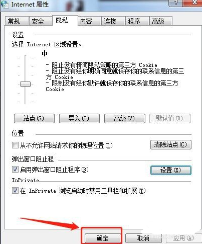 1626747431396451.png image.png