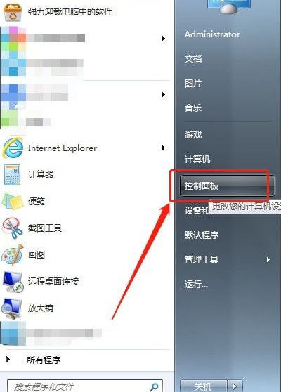 1626747283877418.png image.png