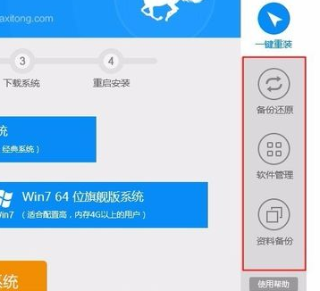 1627010065129706.png image.png