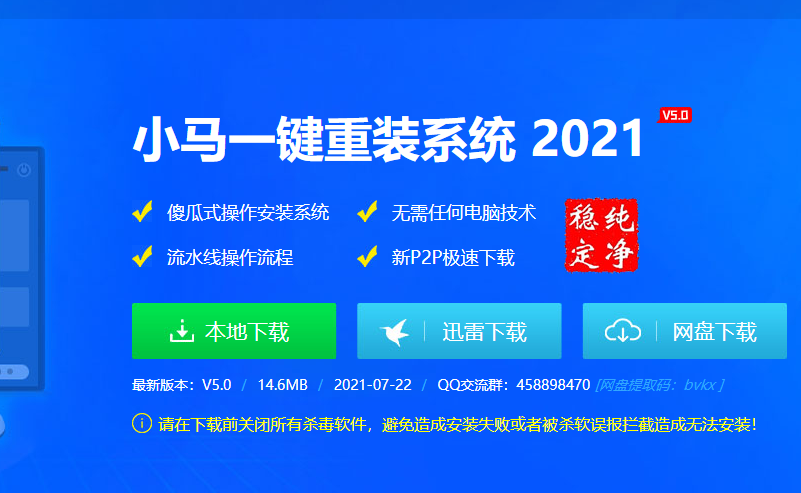 1627009993345889.png image.png