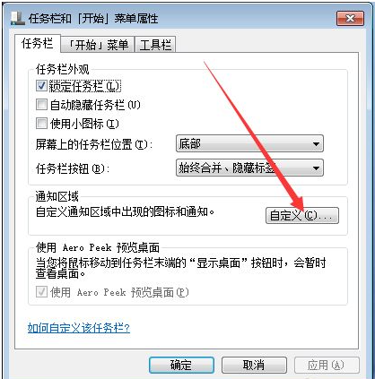 1627281472108844.png image.png