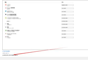 1627281487185466.png image.png