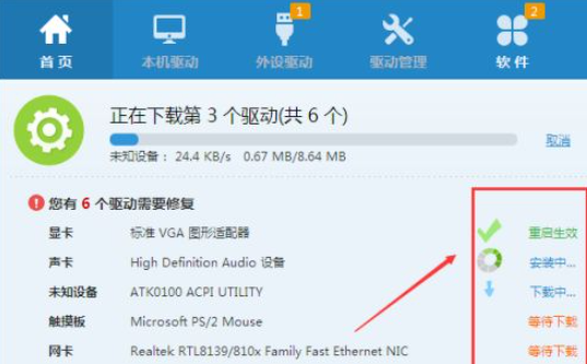 1627606304293864.png image.png