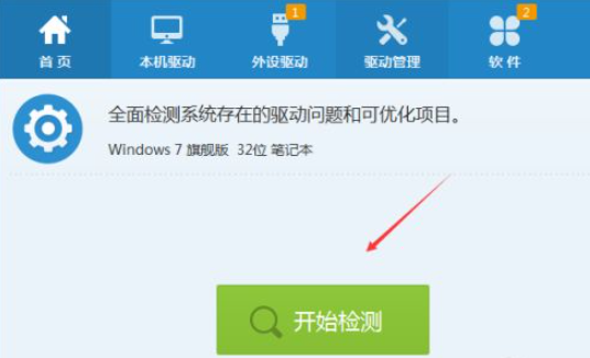 1627606370626370.png image.png