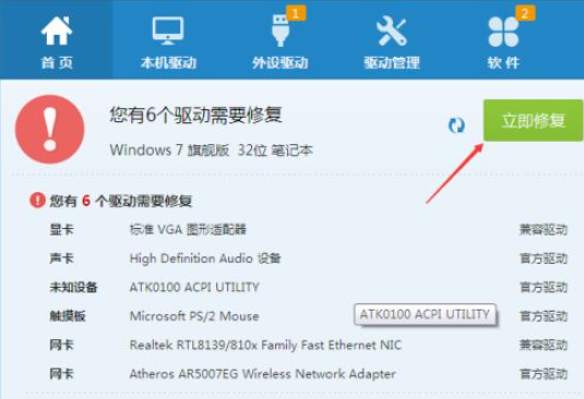 1627606272336508.png image.png