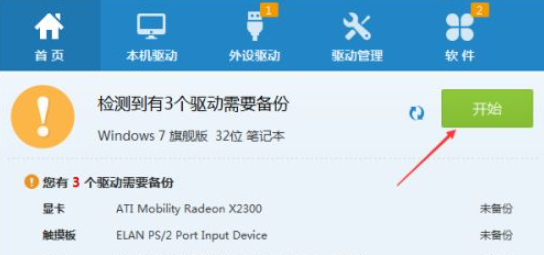 1627606392526709.png image.png